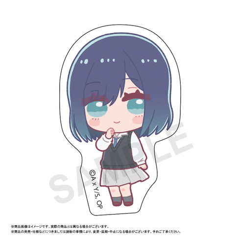 『【推しの子】』ふわるめ ダイカットステッカー 黒川あかね